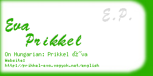 eva prikkel business card